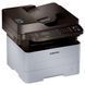 Многофункциональное устройство Samsung SL-M2880FW (SL-M2880FW/XEV)