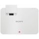 Проектор SONY VPL-PWZ10