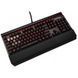 Клавиатура Kingston Alloy Elite MX Brown (HX-KB2BR1-RU/R1)