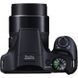 Цифровой фотоаппарат Canon PowerShot SX530HS Black (9779B012)