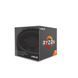 Процессор AMD Ryzen 7 1700 (YD1700BBAEBOX)