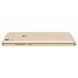 Мобильный телефон Huawei Y6 II Gold