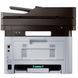 Многофункциональное устройство Samsung SL-M2880FW (SL-M2880FW/XEV)