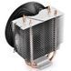 Кулер для процессора Deepcool GAMMAXX 300R