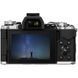 Цифровой фотоаппарат OLYMPUS E-M5 mark II Pancake Zoom 14-42 Kit silver/black (V207044SE000)