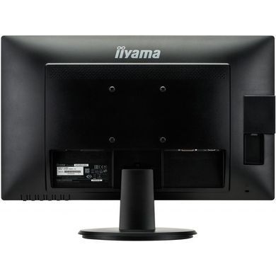 Монитор iiyama X2483HSU-B2