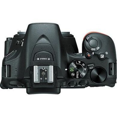 Цифровой фотоаппарат Nikon D5500 + 18-140VR (VBA440K005)