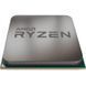 Процессор AMD Ryzen 5 2600X (YD260XBCAFBOX)