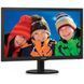 Монитор PHILIPS 223V5LHSB/01