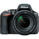 Цифровой фотоаппарат Nikon D5500 + 18-140VR (VBA440K005)