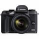 Цифровой фотоаппарат Canon EOS M5 + 18-150 IS STM Kit Black (1279C049)