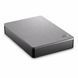 Внешний жесткий диск 2.5" 5TB Seagate (STDR5000201)