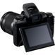 Цифровой фотоаппарат Canon EOS M5 + 18-150 IS STM Kit Black (1279C049)
