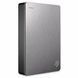 Внешний жесткий диск 2.5" 5TB Seagate (STDR5000201)
