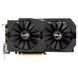 Видеокарта ASUS GeForce GTX1050 2048Mb ROG STRIX GAMING (STRIX-GTX1050-2G-GAMING)