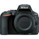 Цифровой фотоаппарат Nikon D5500 + 18-140VR (VBA440K005)