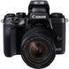 Цифровой фотоаппарат Canon EOS M5 + 18-150 IS STM Kit Black (1279C049)