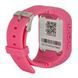 Смарт-часы ATRIX Smart watch iQ300 GPS pink
