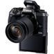 Цифровой фотоаппарат Canon EOS M5 + 18-150 IS STM Kit Black (1279C049)