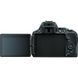 Цифровой фотоаппарат Nikon D5500 + 18-140VR (VBA440K005)