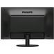 Монитор PHILIPS 223V5LHSB/01