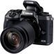 Цифровой фотоаппарат Canon EOS M5 + 18-150 IS STM Kit Black (1279C049)