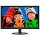 Монитор PHILIPS 223V5LHSB/01