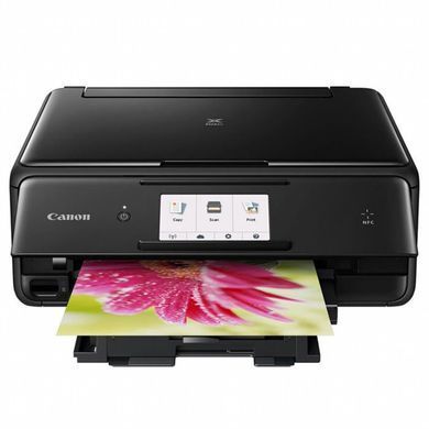 Многофункциональное устройство Canon TS8040 c WiFi (1369C007)