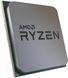 Процесор AMD Ryzen 5 5500 (100-100000457BOX)
