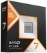 Процесор AMD Ryzen 7 9850X3D (100-100001973WOF)