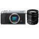 Цифровой фотоаппарат Fujifilm X-E2S + XF 18-55mm F2.8-4R Kit Silver (16499203)