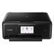Многофункциональное устройство Canon TS8040 c WiFi (1369C007)