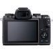 Цифровой фотоаппарат Canon EOS M5 Body Black (1279C043)