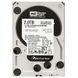 Жесткий диск 3.5" 2TB Western Digital (#WD2002FAEX-FR#)