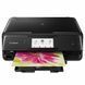 Многофункциональное устройство Canon TS8040 c WiFi (1369C007)