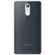 Мобильный телефон Impression ImSmart C571 Grey (4894676278209)