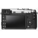 Цифровой фотоаппарат Fujifilm X-E2S + XF 18-55mm F2.8-4R Kit Silver (16499203)