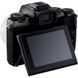 Цифровой фотоаппарат Canon EOS M5 Body Black (1279C043)