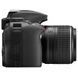 Цифровой фотоаппарат Nikon D3300 KIT AF-S DX 18-105 VR (VBA390K005)
