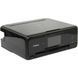 Многофункциональное устройство Canon TS8040 c WiFi (1369C007)
