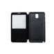 Чехол для моб. телефона Drobak для Samsung N9000 Galaxy Note3/Cover case/Black (216031)