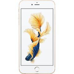 Мобильный телефон Apple iPhone 6s 32Gb Gold (MN112FS/A)