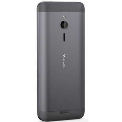 Мобильный телефон Nokia 230 Dual Dark Silver (A00026971)