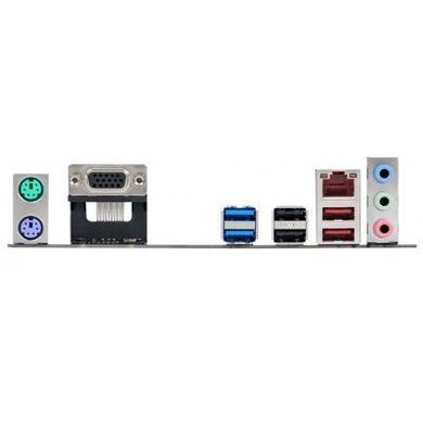 Материнская плата ASUS H110M-CS