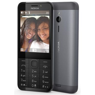 Мобильный телефон Nokia 230 Dual Dark Silver (A00026971)