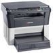 Многофункциональное устройство Kyocera FS-1020MFP (1102M43RUV)