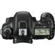 Цифровой фотоаппарат Canon EOS 7D Mark II Body + WiFi адаптер W-E1 (9128B157)