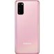 Смартфон Samsung Galaxy S20 5G SM-G981U1 12/128GB Cloud pink