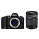 Цифровой фотоаппарат OLYMPUS E-M10 mark II 14-150 II Kit black/black (V207054BE000)