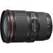 Объектив Canon EF 16-35mm f/4L IS USM (9518B005)
